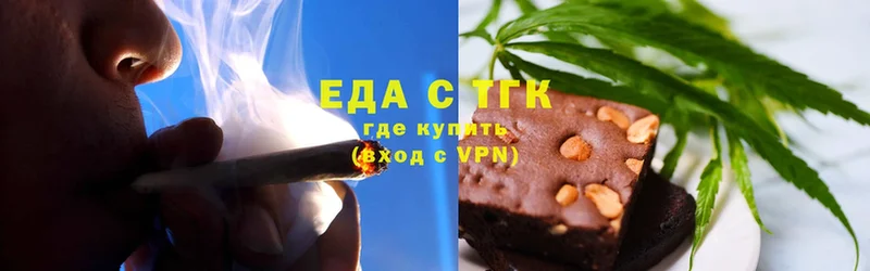 гидра зеркало  Харовск  Canna-Cookies марихуана  где купить наркоту 